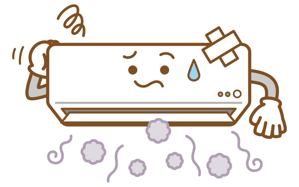 エアコン冷えない