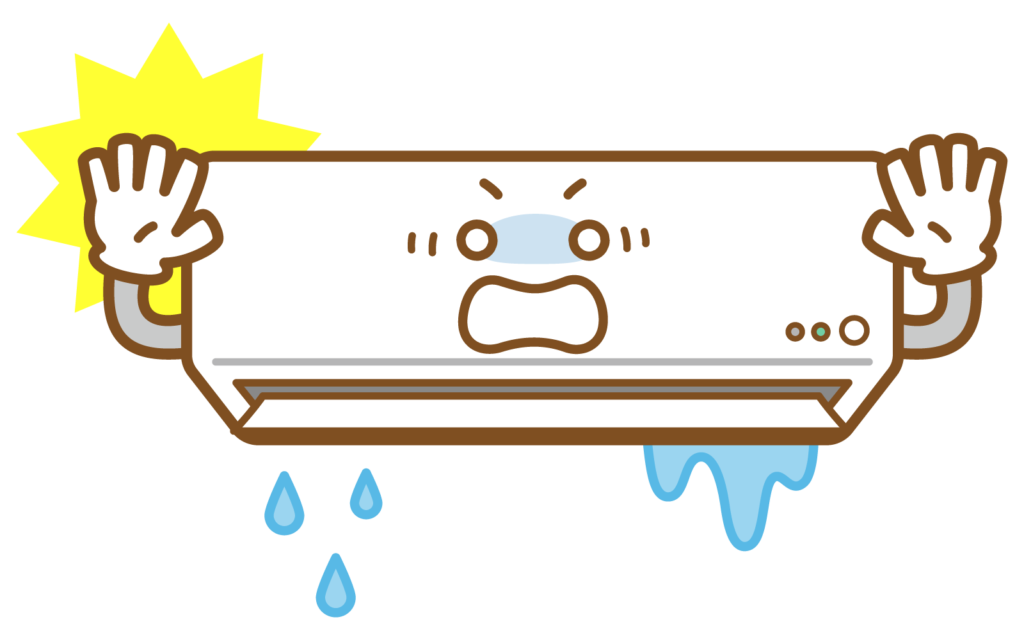 エアコン水漏れ